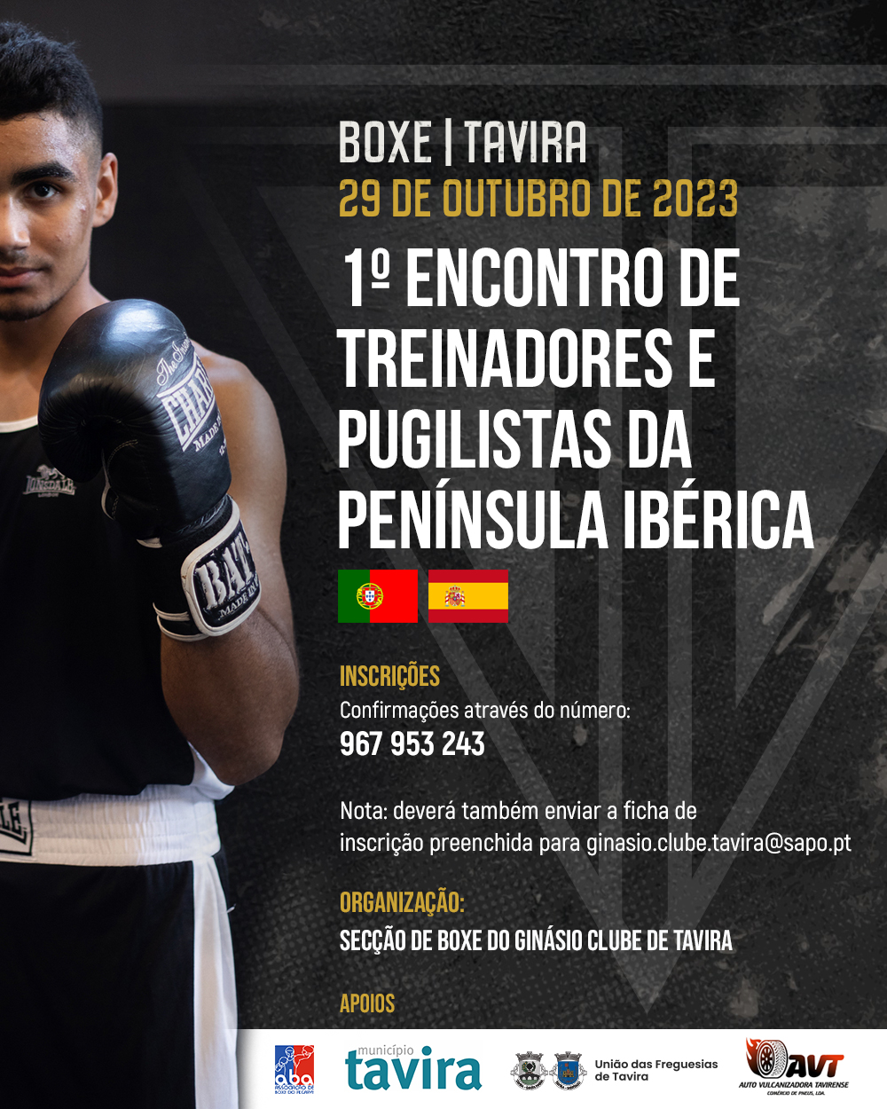 392756915 802576588335000 1838675510244270803 N